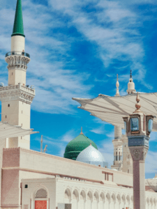 Discover Affordable Umrah Packages from California with Royal Tawaf