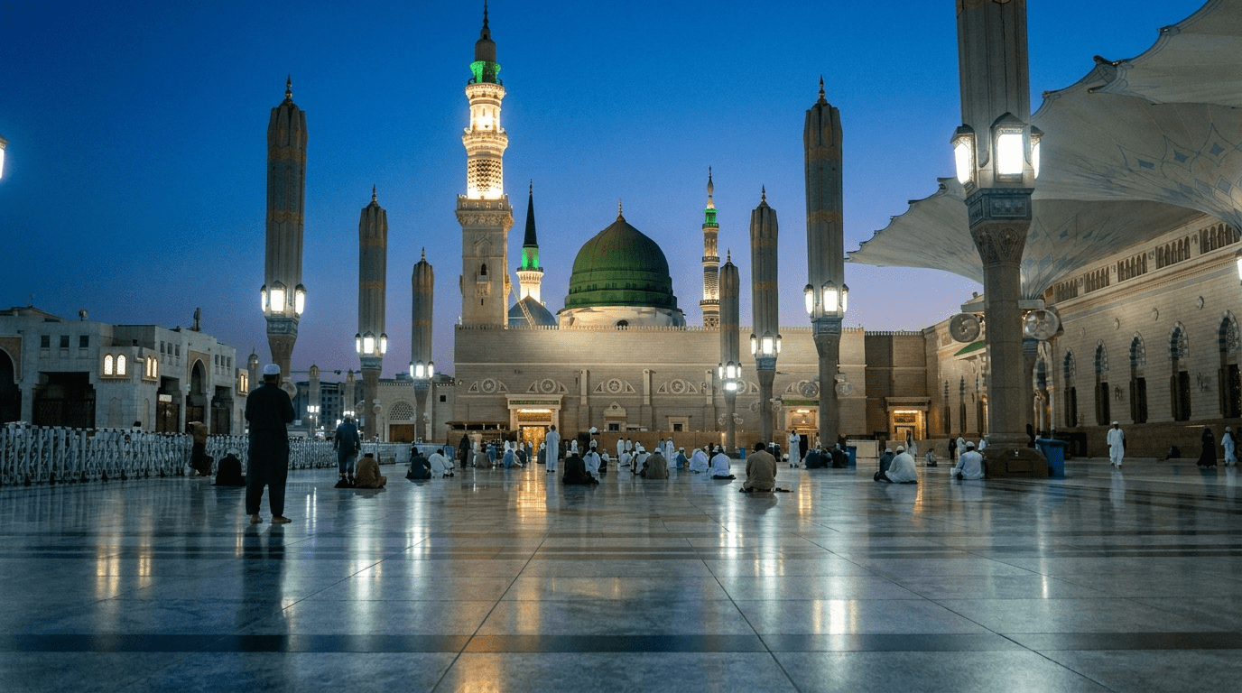 Madinah Mosque