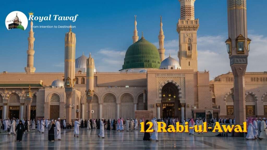 12 Rabi-ul-Awal With Royal Tawaf